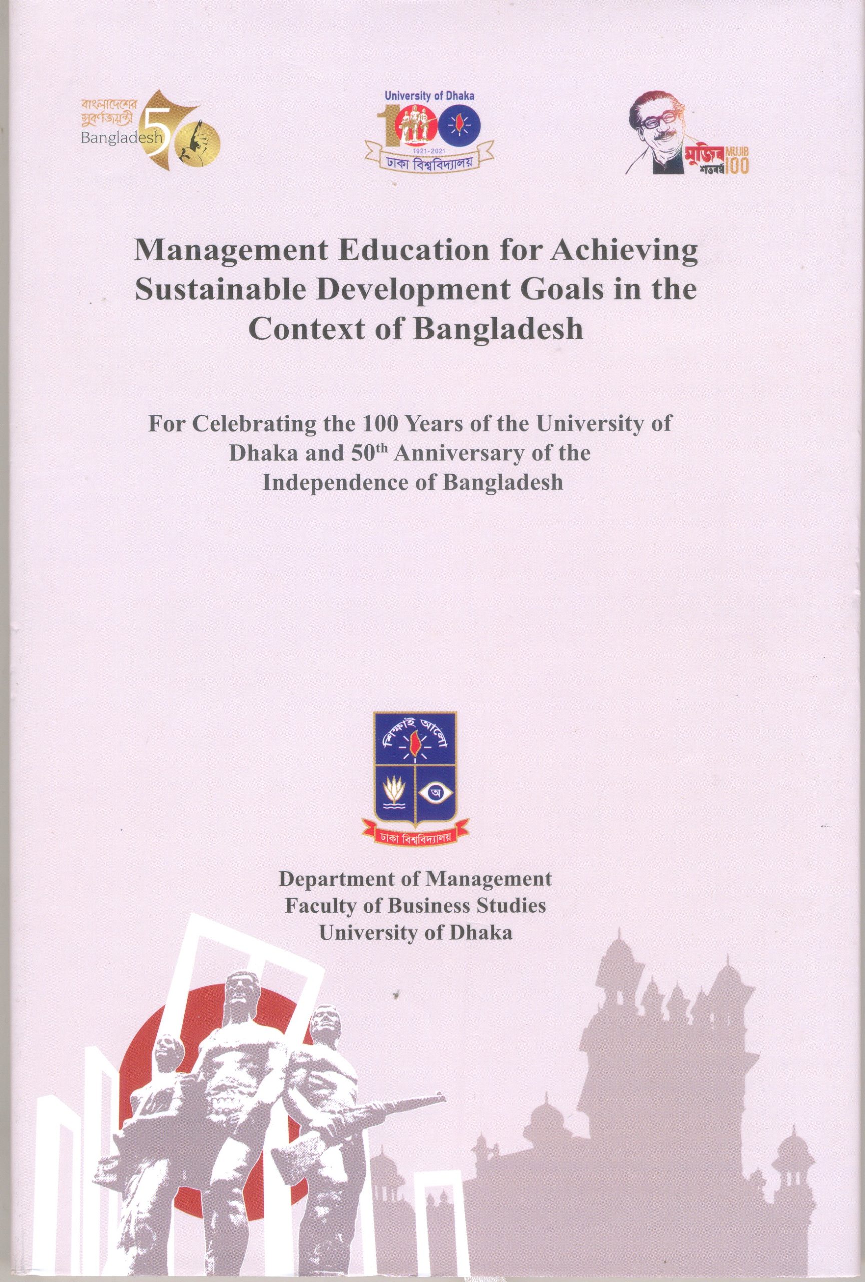 Management Education for Achieving Sustainable Development Goals in the Context of Bangladesh