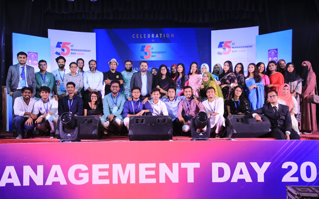 Dhaka University’s Management department has celebrated its 55th Management Day